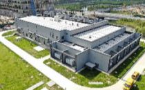 浙江大有集团：超燃提速 攻坚32日助力云谷数据中心启动