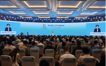 工信部徐晓兰：数字产业化发展迈上新台阶，产业数字化转型取得新突破