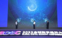 赵国栋：元宇宙是一种新媒介，不应简单理解为“3D互联网”