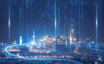 《2022中国大数据产业生态地图暨中国大数据产业发展白皮书》正式发布