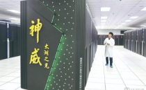 中国8万亿算力市场：花了钱算力却难用，国产化举步维艰