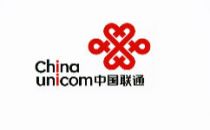 联通云上半年实现收入187亿元，同比增长143.2%