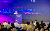 闻库：移动转售行业发展需抓住数字时代新机遇 