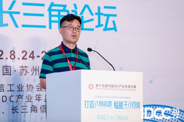 中世顺科技（北京）股份有限公司 CTO 赵海峰