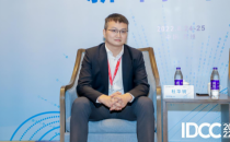 艾特网能杜华锐：预制化适于“东数西算”西部地区，模块化适于一线城市