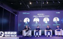 悠易科技对话投资人，探讨营销 SaaS 赛道的增长未来式