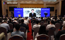 工信部张云明：我国算力总规模超过150 EFlops 