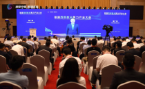 中国电信邵广禄：在宁夏探索建设首个全国一体化算力交易调度平台
