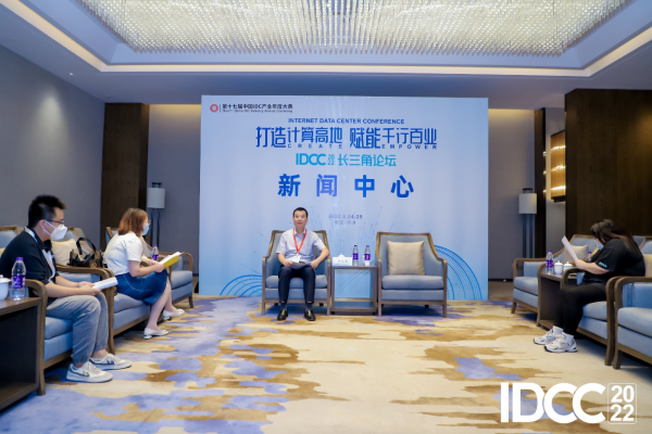 南瑞集成公司副总经理、江苏省信息技术应用学会秘书长杨文清