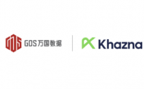 万国数据与Khazna Data Centers达成合作，共拓中东及亚太等地数据中心项目