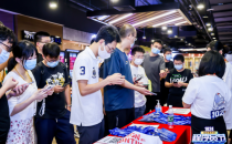 CSDN 1024程序员节 ·沪深城市嘉年华：共话程序员技术生涯的一万种可能