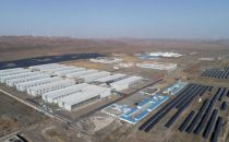 总投资80亿元，集澜科技大数据中心项目落地西部云基地