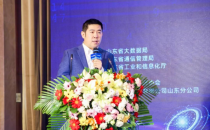 山东省数据中心第28万个标准机架建成开通！