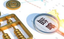 金融业对话数字底座：数据和算力是数字新基建的关键与核心 