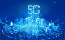 中国电信打造国内首个实时调度5G虚拟电厂