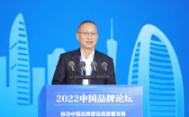 中国移动总经理董昕：打造“大国重器” 铸就“卓著品牌”