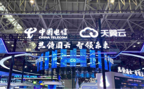 中国电信：云网融合风正劲，共铸国云再出发 
