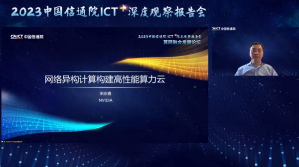 微信图片_20230207202149.png