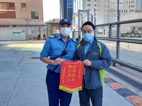 微信图片_20230207151810
