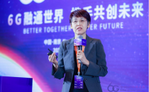 中国移动王晓云：平台化服务网络是新一代移动信息网络架构发展方向 
