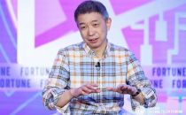 王坚院士谈ChatGPT：计算是对人工智能关键的技术