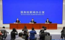 一季度工业和信息化发展企稳向好 信息通信业赋能效应不断显现