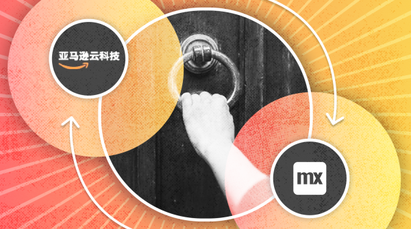 西门子Mendix低代码平台与亚马逊云科技合作