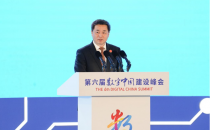 柯瑞文：夯实国云底座，加快建设数字中国