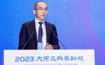 中兴通讯总裁徐子阳：锚定本源 柔韧生长 共筑基业长青