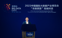 华为马海旭：着眼未来，共筑东数西算数字基础设施