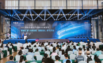 2023数博会丨助力数“治”社会 软通智慧发布AIGC基层治理云产品解决方案