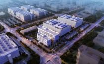 新基建｜长三角·平湖润泽国际信息港项目B区暨大数据创新应用中心开工仪式圆满举行