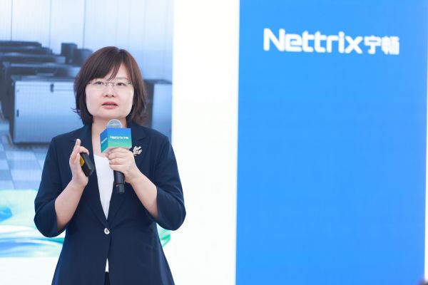 宁畅总裁秦晓宁
