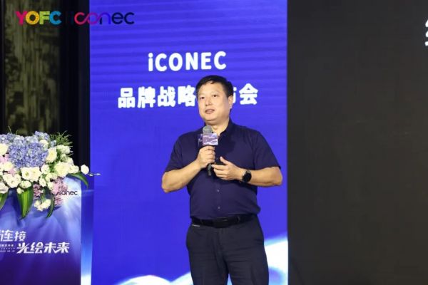 千家智客创始人兼CEO向忠宏多方面阐述综合布线未来发展趋势