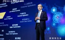 2023MWC上海后记 中兴通讯数智新生长的双螺旋