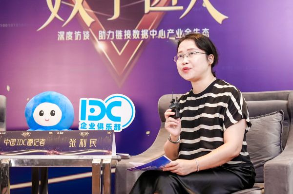 张利民3