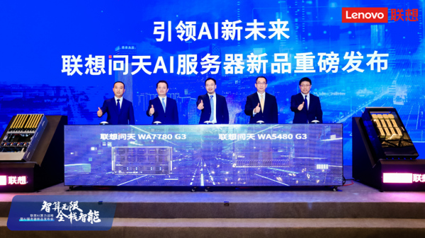 微信图片_20230818173644