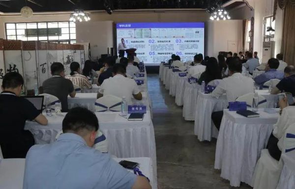 微信图片_20230918170027