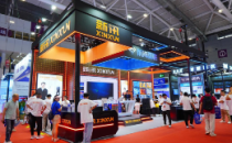 新讯重磅发布5G随身wifi，真5G 打游戏！