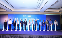 7亿算力合同遭国家超级计算济南中心声明否认 中贝通信回应