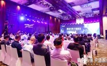 算液引领·共踏智途丨科华数据智算发展论坛成功举办