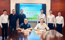 16家智算,4家超算,50个项目新进展——算力中心建设月报（2023年10月） 