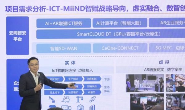 微信图片_20231113150103
