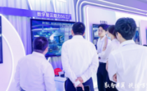 ICT系统能力进阶，加速产业数字化规模复制