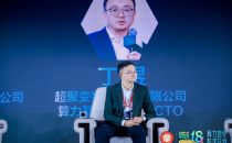 大模型收敛后，囤积的GPU算力还能租出去吗？