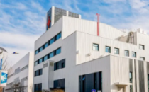 算力中心建在热电厂内 北京人工智能公共算力平台（上庄）发布