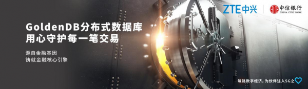 微信图片_20231229172256
