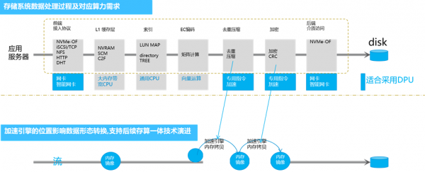 微信图片_20240109164753