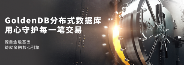 微信图片_20240111161739