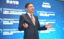 让数字世界坚定运行 | 华为发布2024数据中心能源十大趋势